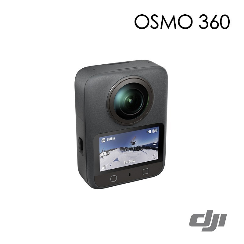 【彈藥庫】DJI OSMO 360 全景相機(標準套裝/暢拍套裝) #OQA004 #OQA005-細節圖4