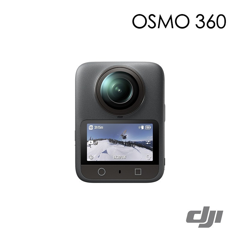 【彈藥庫】DJI OSMO 360 全景相機(標準套裝/暢拍套裝) #OQA004 #OQA005-細節圖5