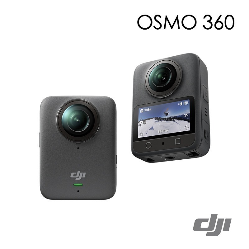 【彈藥庫】DJI OSMO 360 全景相機(標準套裝/暢拍套裝) #OQA004 #OQA005-細節圖2