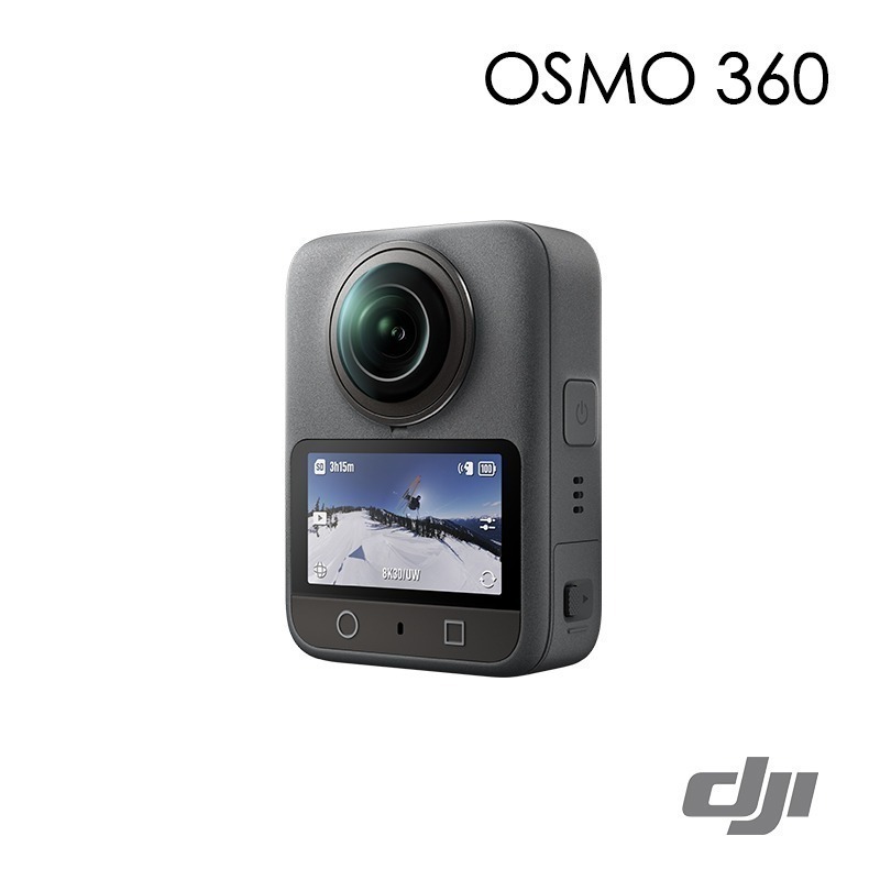 【彈藥庫】DJI OSMO 360 全景相機(標準套裝/暢拍套裝) #OQA004 #OQA005-細節圖3