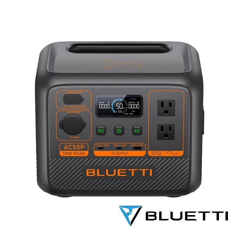 【彈藥庫】Bluetti AC50P Premium 鉑金版 700W 移動式電源-細節圖10