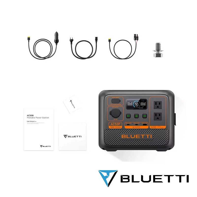 【彈藥庫】Bluetti AC50P Premium 鉑金版 700W 移動式電源-細節圖11