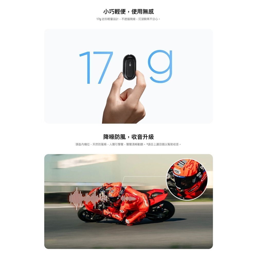 【彈藥庫】Insta360 GO 3S/GO 3 頭盔內襯支架 #CINSBATZ-細節圖3