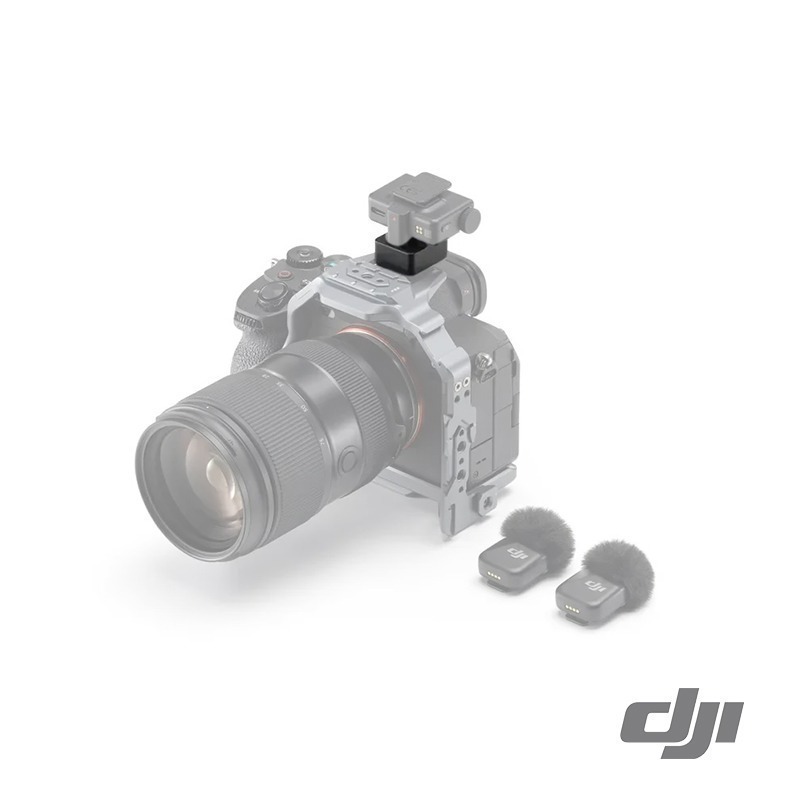 【彈藥庫】DJI Mic 系列熱靴轉接件 #DM3011-細節圖5