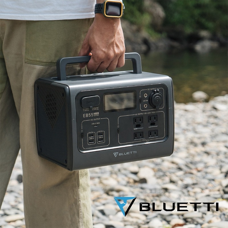 【彈藥庫】BLUETTI EB55 537Wh 700W 萬用充電站 #P335480253-細節圖9
