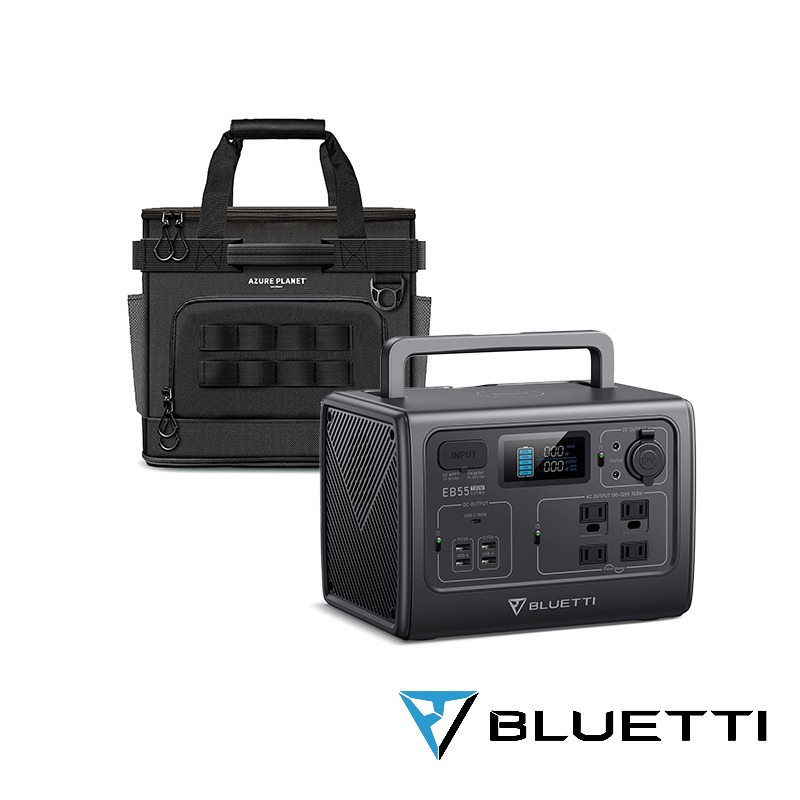 【彈藥庫】BLUETTI EB55 537Wh 700W 萬用充電站 #P335480253-規格圖11