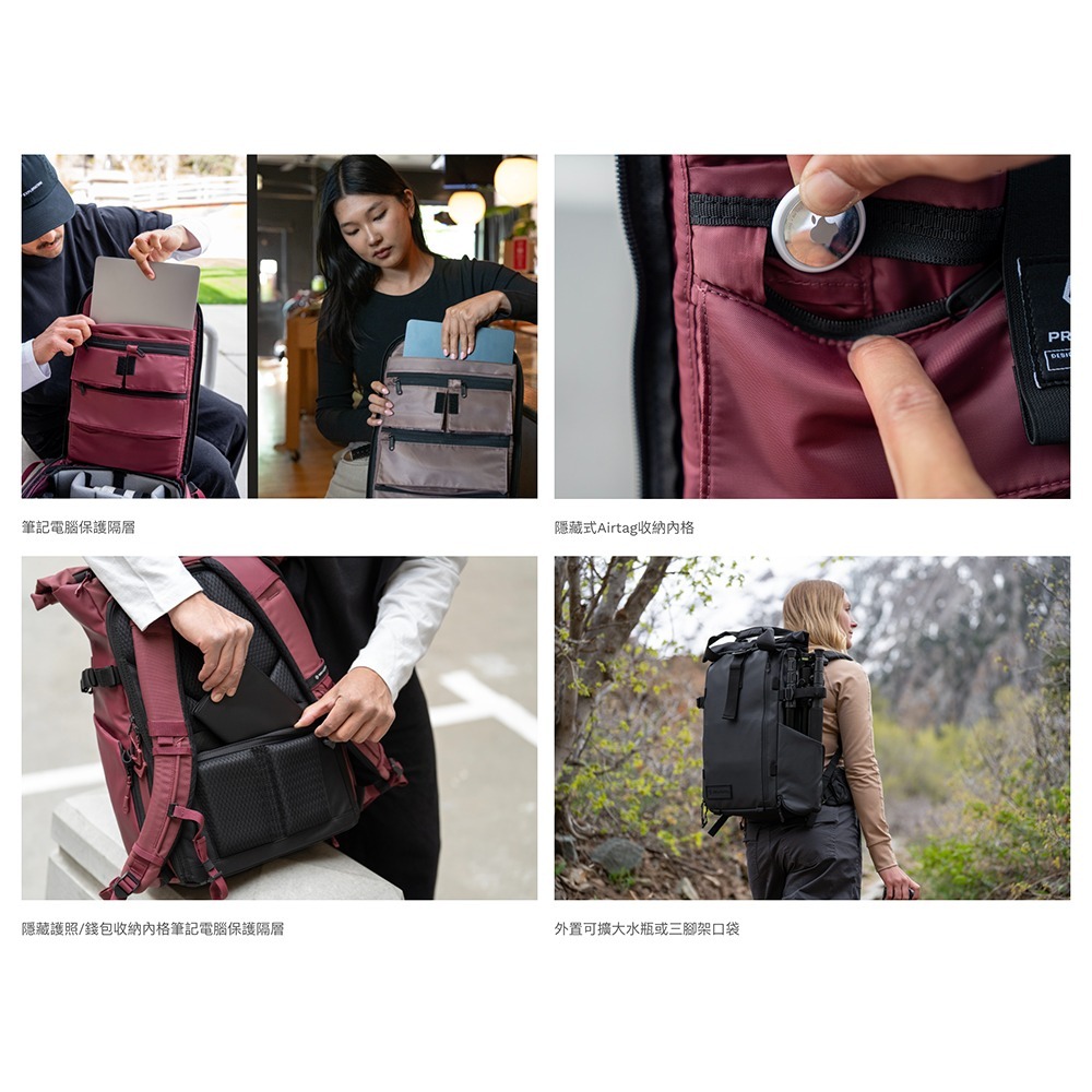 【彈藥庫】WANDRD PRVKE 攝影背包 V4 (15/21/31/41L) #PK-細節圖3