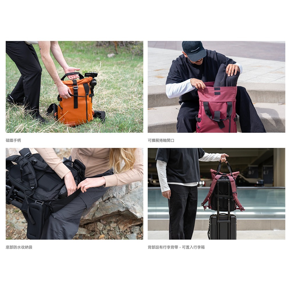 【彈藥庫】WANDRD PRVKE 攝影背包 V4 (15/21/31/41L) #PK-細節圖4