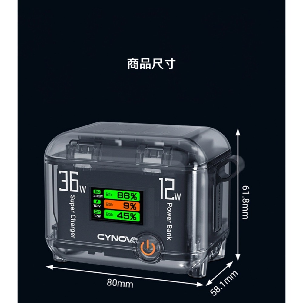 【彈藥庫】CYNOVA DJI OSMO 360/ACTION 5 PRO/4/3 充電管家 #C-CHOA-V1-細節圖11