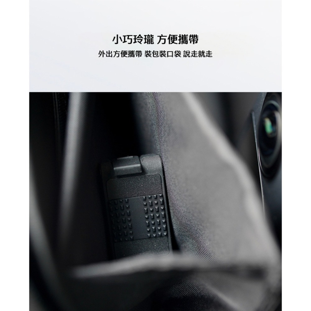 【彈藥庫】CYNOVA DJI OSMO 360 磁吸快拆 #C-OSM-QRM-細節圖5