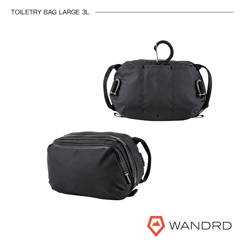 【彈藥庫】WANDRD TOILETRY BAG 洗漱用品袋(中號/大號) #TB-細節圖8