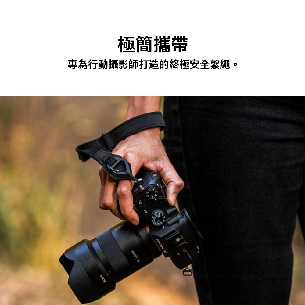 【彈藥庫】WANDRD WRIST STRAP 相機腕帶 #STRP-WS-BK-1-細節圖2