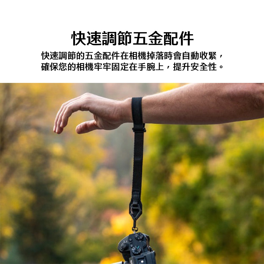 【彈藥庫】WANDRD WRIST STRAP 相機腕帶 #STRP-WS-BK-1-細節圖4
