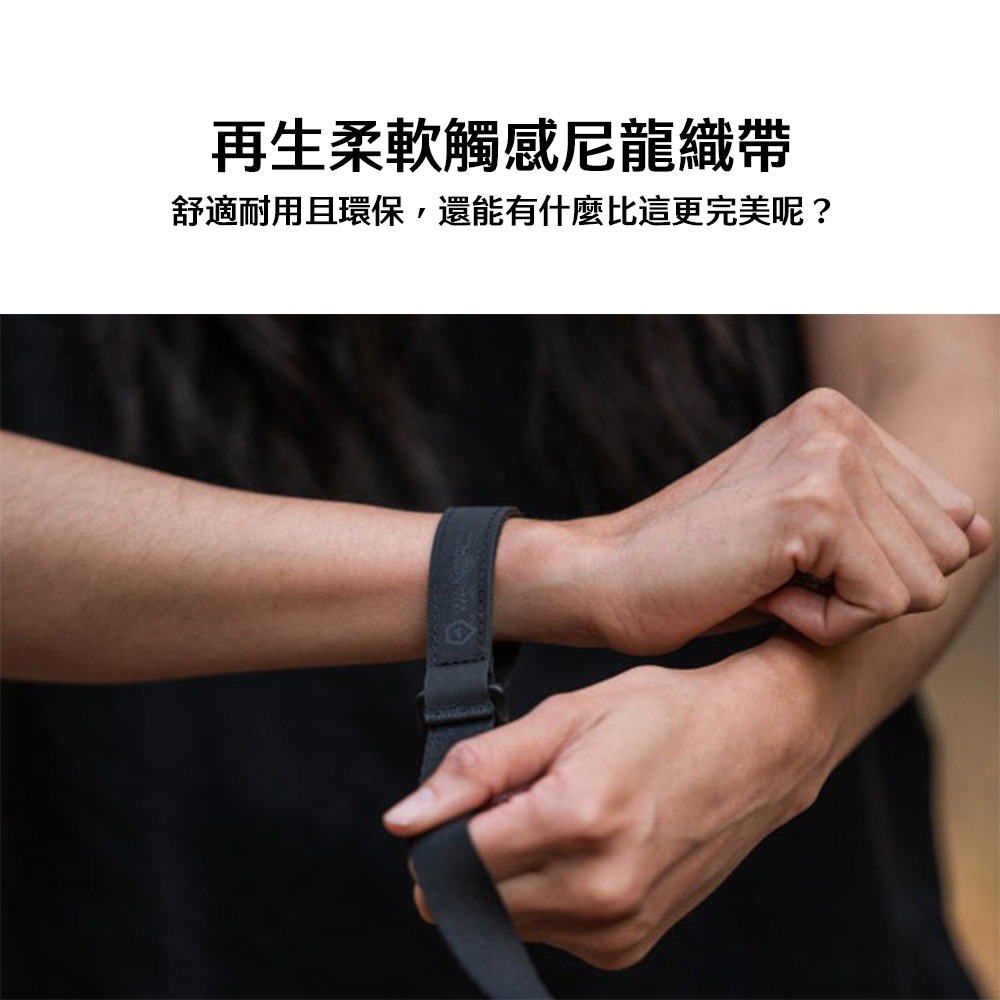 【彈藥庫】WANDRD WRIST STRAP 相機腕帶 #STRP-WS-BK-1-細節圖5