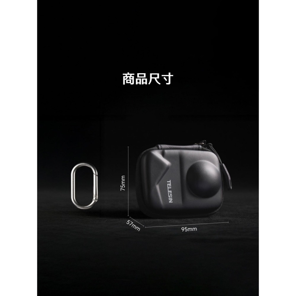 【彈藥庫】TELESIN DJI OSMO 360 機身收納包-開口款 #S6-PRO-22-TDJ-細節圖10