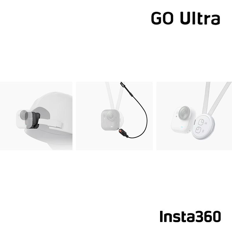【彈藥庫】Insta360 GO Ultra 運動相機(標準套裝/創作者套裝)(白/黑)-細節圖2