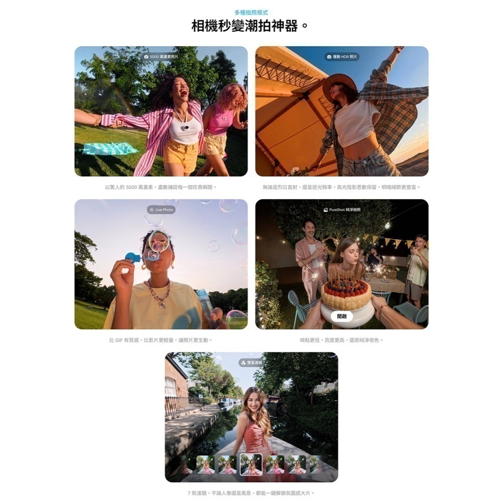 【彈藥庫】Insta360 GO Ultra 運動相機(標準套裝/創作者套裝)(白/黑)-細節圖8