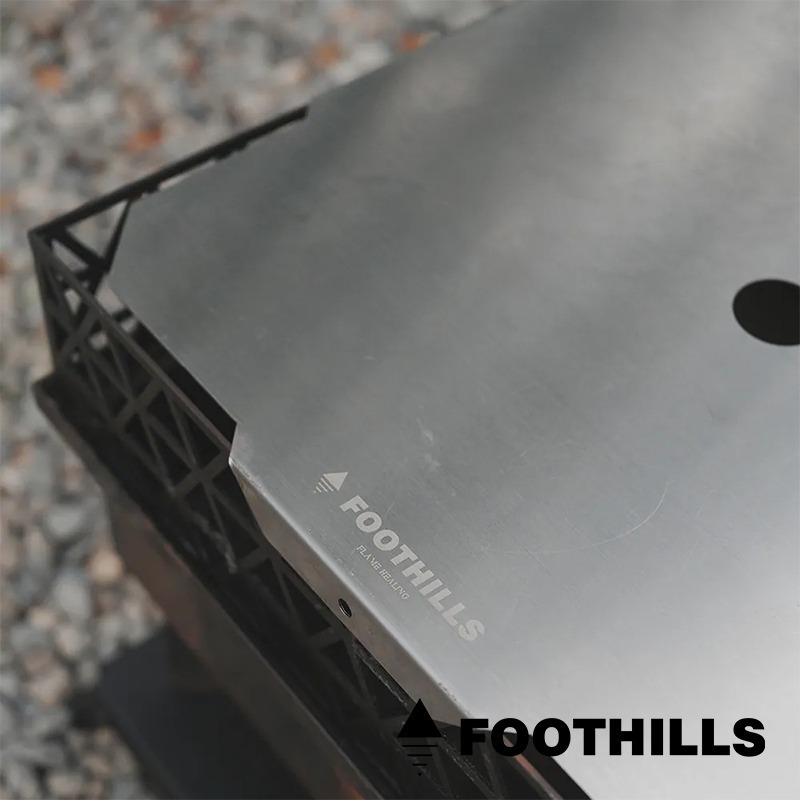 【彈藥庫】FOOTHILLS 焚火台不鏽鋼蓋板 #FTS-022-細節圖2