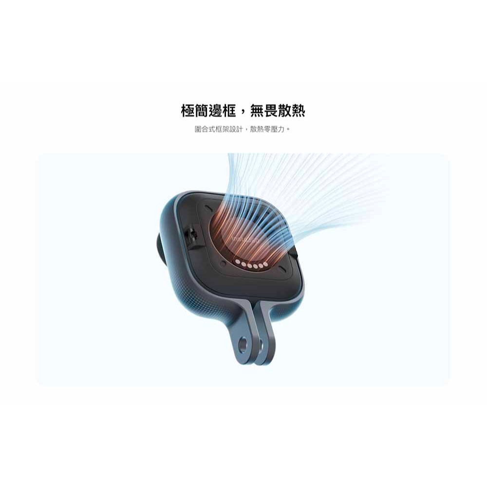 【彈藥庫】Insta360 GO Ultra 運動支架 #CINSBBEP-細節圖4