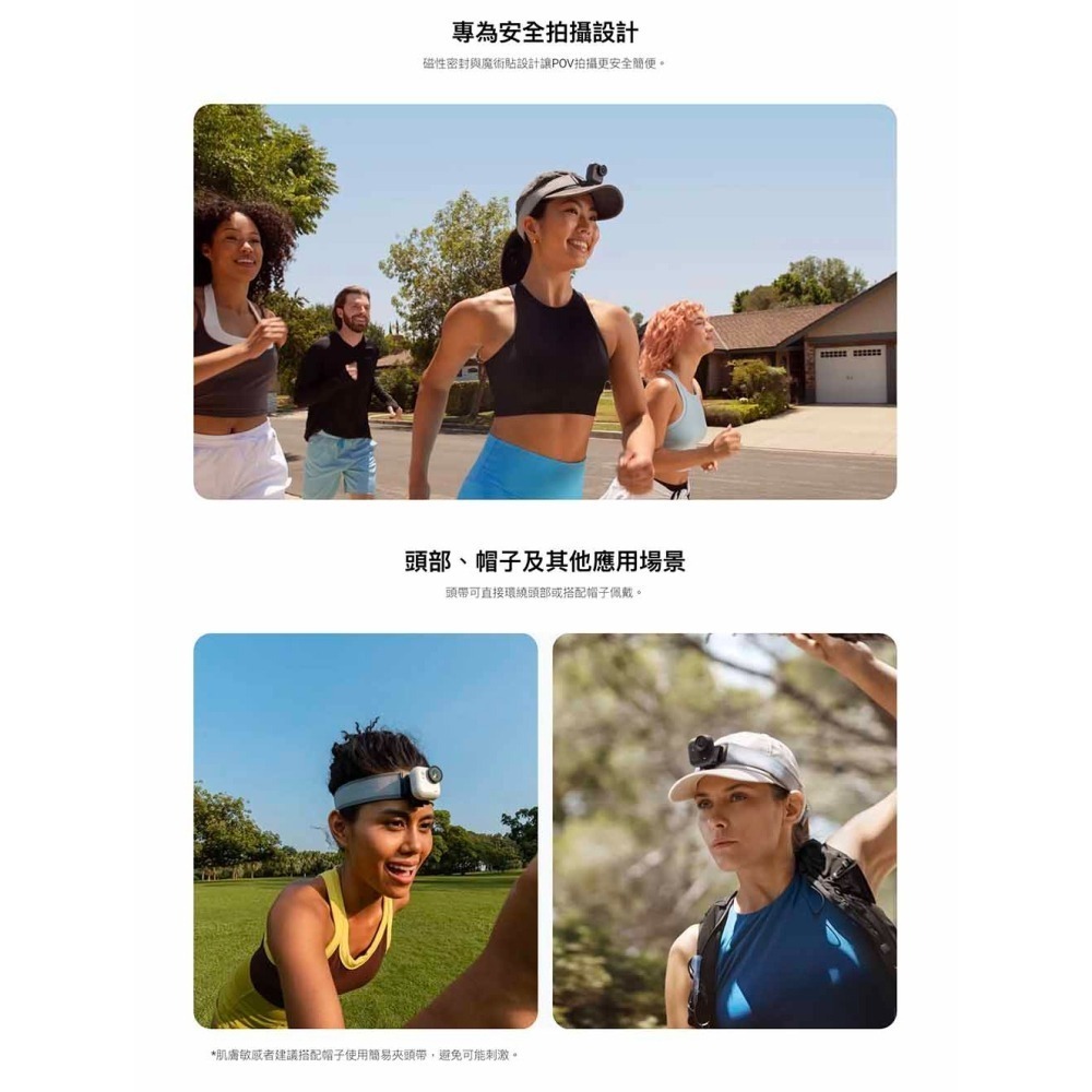 【彈藥庫】Insta360 GO Ultra 簡易夾頭帶-灰 #CINSBBEH-細節圖3