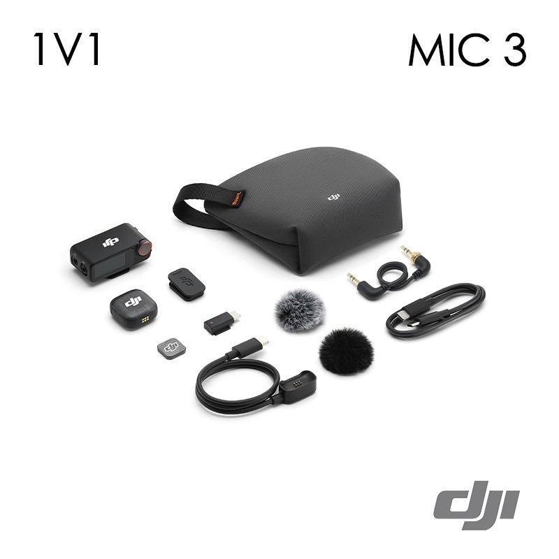 【彈藥庫】DJI MIC 3 無線麥克風(單接收器/單發射器/1對1/1對2) #DAM001 #DAM003-規格圖11