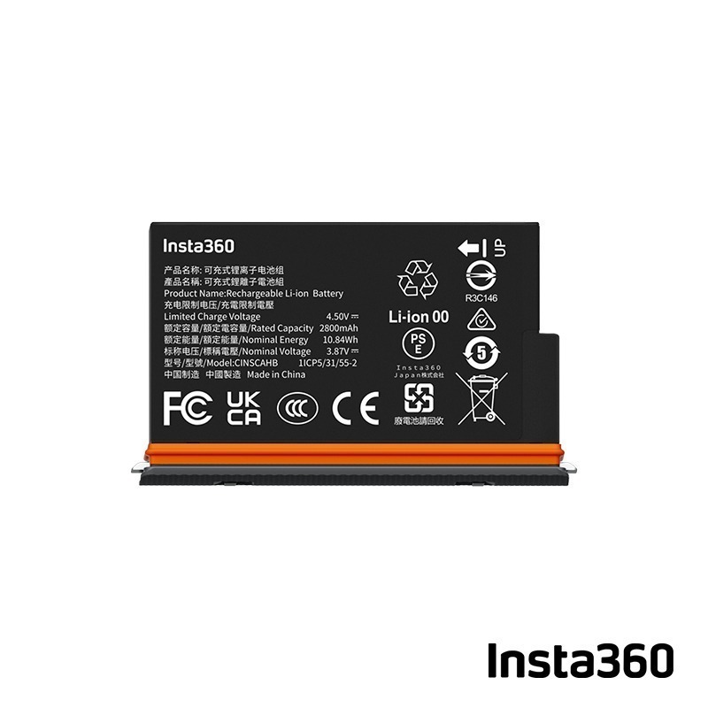 【彈藥庫】Insta360 X5 強化版電池 #CINSCAHB-02-細節圖5