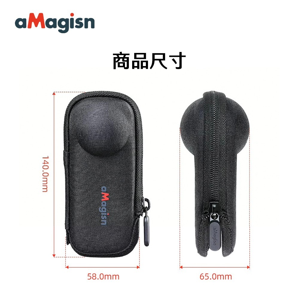 【彈藥庫】aMagisn Insta360 X5 機身保護包-黑 #PF03-細節圖7