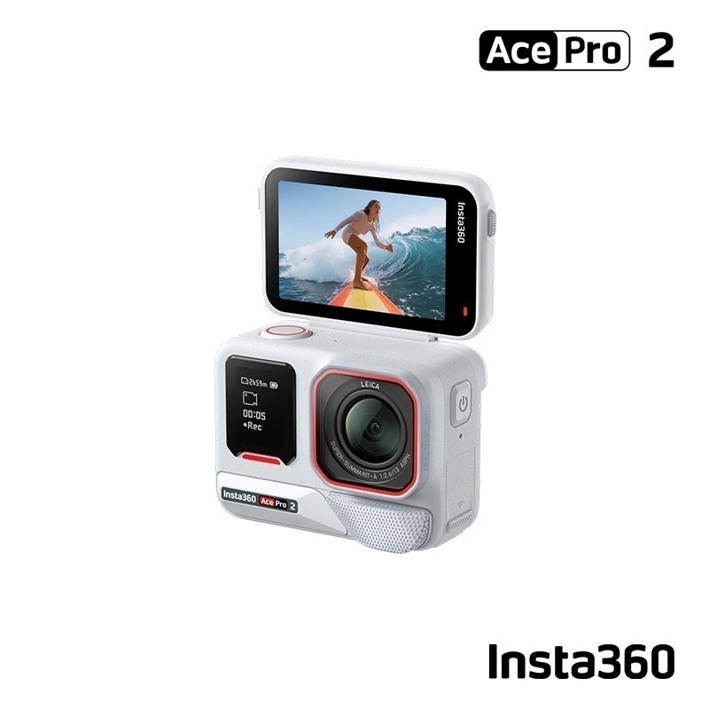 【彈藥庫】Insta360 Ace Pro 2 運動相機 街拍套裝-雪山白(標準)(星輝銀) #CINSBBGA-細節圖4