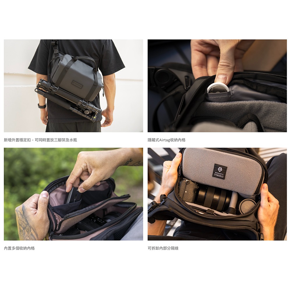 【彈藥庫】WANDRD ROGUE SLING V2 單肩相機包(4/6/9L) #SLG-細節圖3