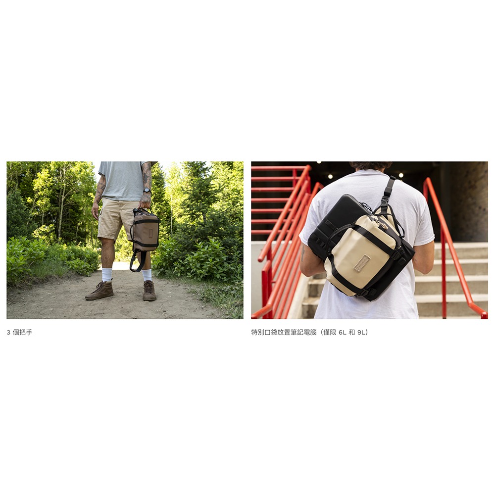 【彈藥庫】WANDRD ROGUE SLING V2 單肩相機包(4/6/9L) #SLG-細節圖4