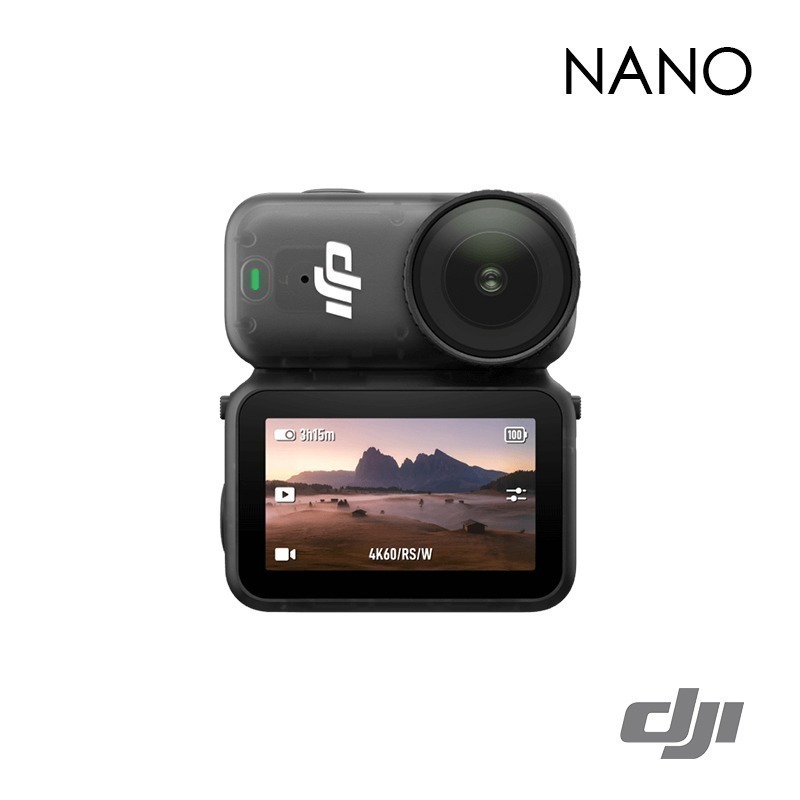 【彈藥庫】DJI OSMO NANO 標準套裝(64GB/128GB) #ONWA04 #ONWA03-細節圖4