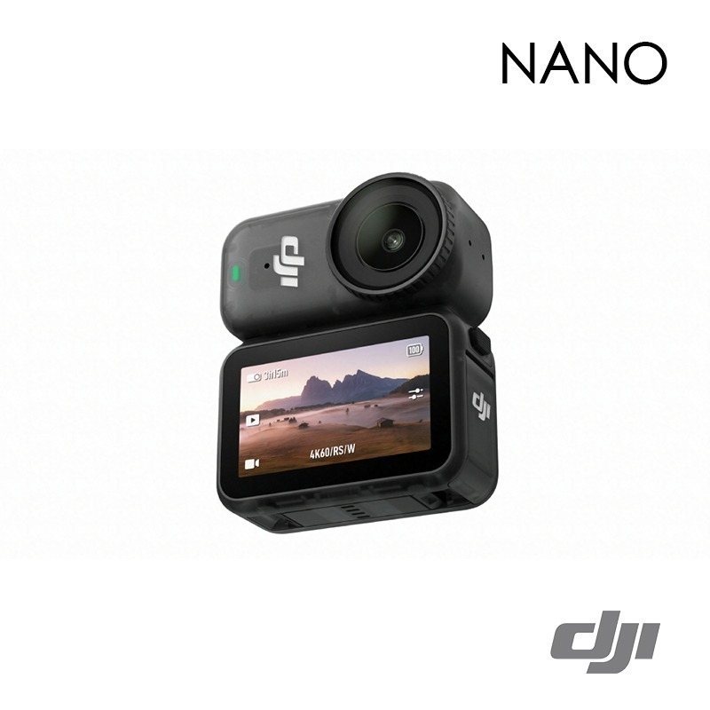【彈藥庫】DJI OSMO NANO 標準套裝(64GB/128GB) #ONWA04 #ONWA03-細節圖7