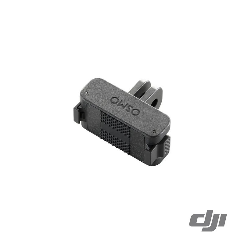 【彈藥庫】DJI OSMO 雙向快拆折疊轉接件 #ONWA09-細節圖4