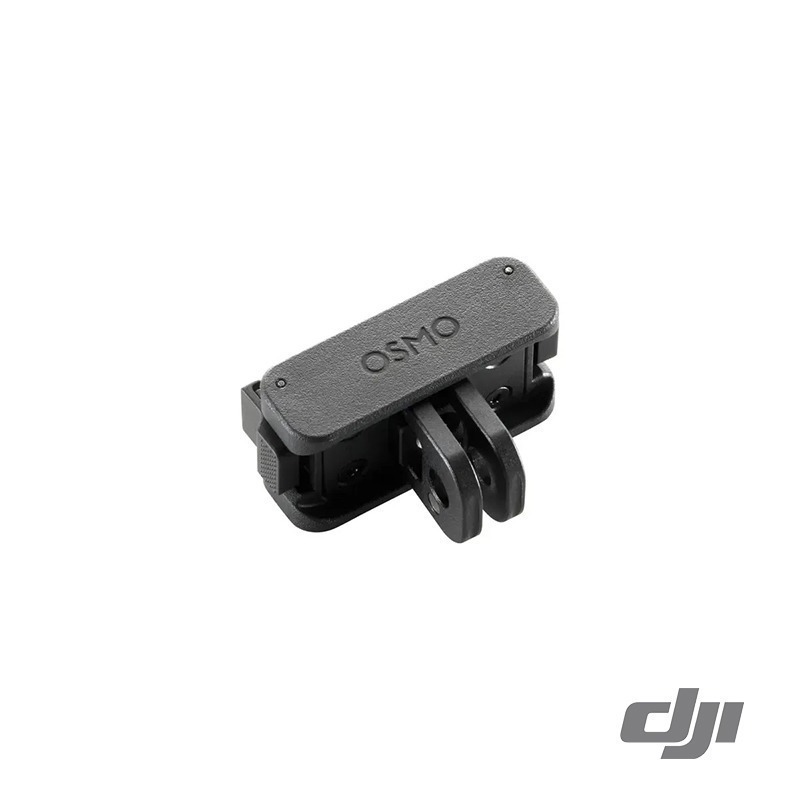【彈藥庫】DJI OSMO 雙向快拆折疊轉接件 #ONWA09-細節圖3