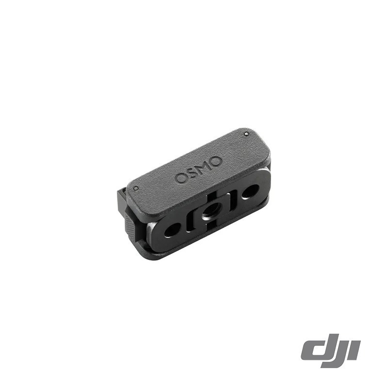 【彈藥庫】DJI OSMO 雙向快拆折疊轉接件 #ONWA09-細節圖5