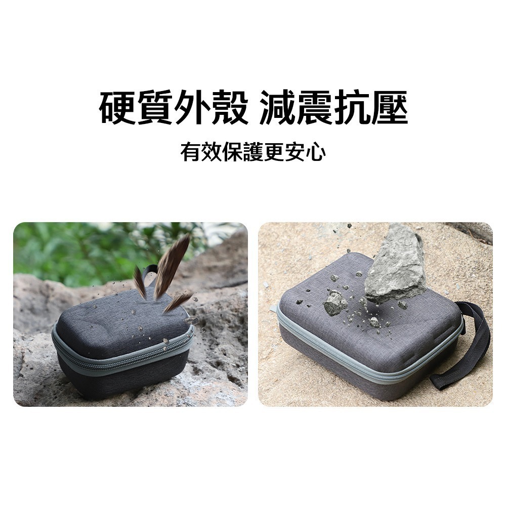 【彈藥庫】Sunnylife Insta360 GO Ultra 專用收納包#GU-B042-D #GU-B046-D-細節圖6