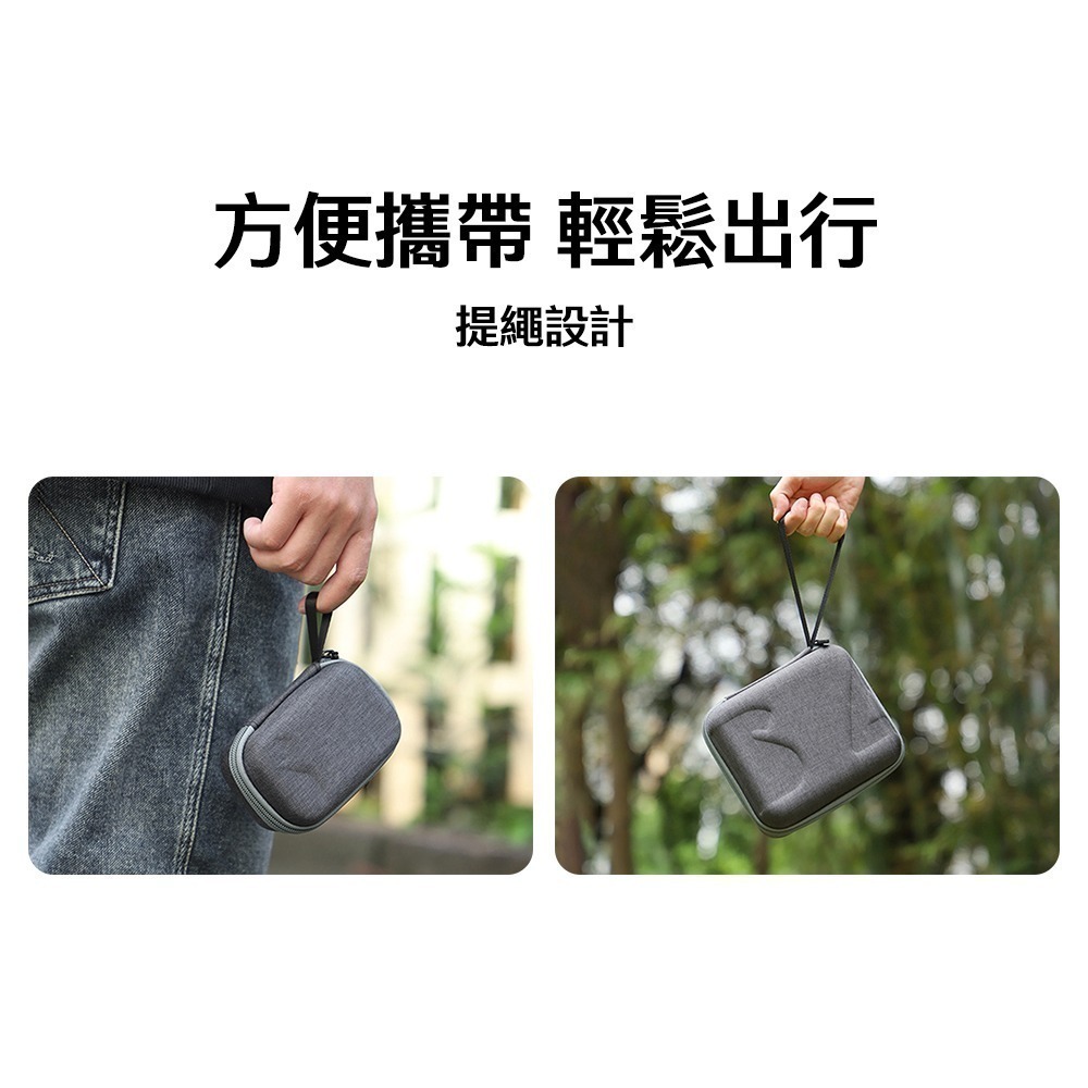 【彈藥庫】Sunnylife Insta360 GO Ultra 專用收納包#GU-B042-D #GU-B046-D-細節圖8