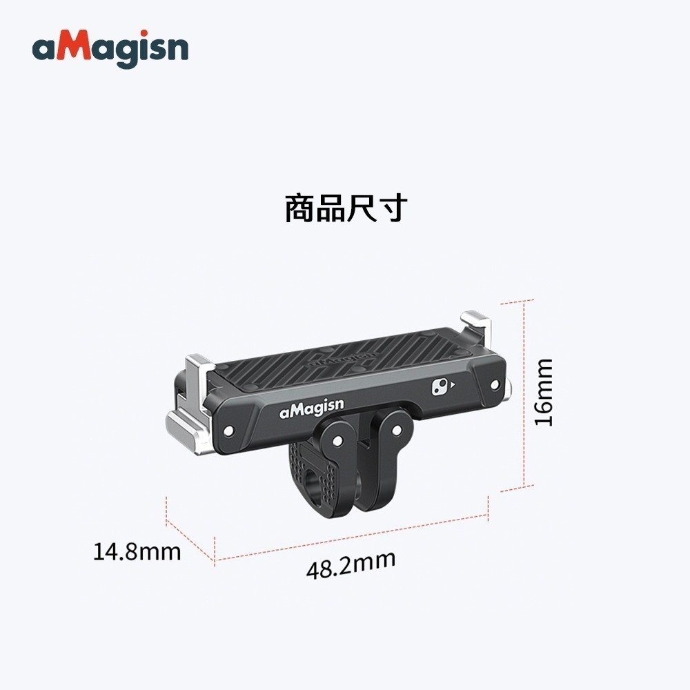 【彈藥庫】aMagisn Insta360 GO Ultra 金屬快拆 #TF04-細節圖11