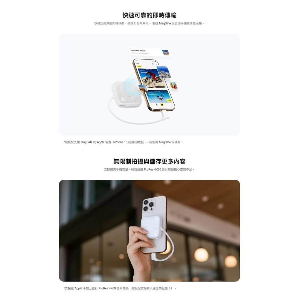 【彈藥庫】Insta360 二合一閃傳卡盒 #CINSBBEN-細節圖6
