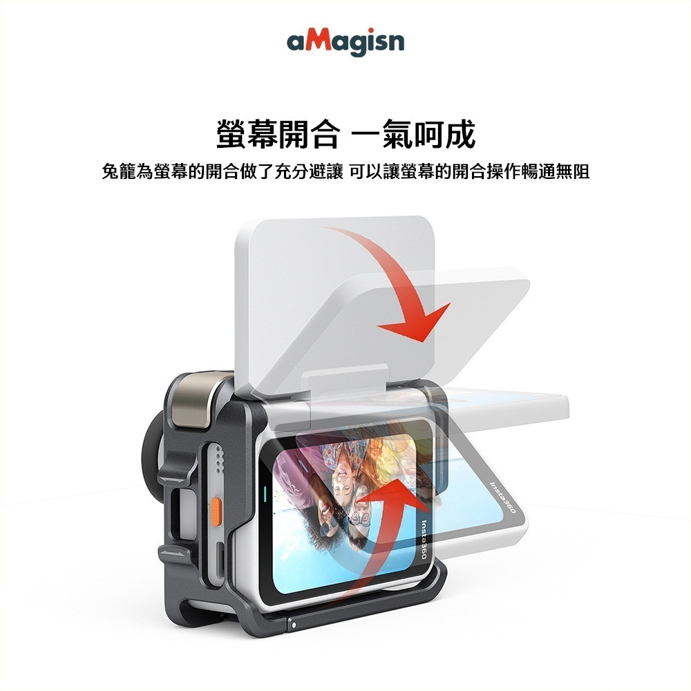 【彈藥庫】aMagisn Insta360 GO Ultra 金屬兔籠 #TF01-細節圖7