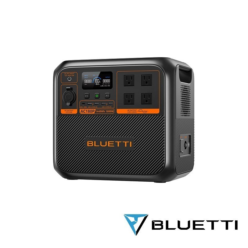 【彈藥庫】BLUETTI AC180P 電吉拉移動電源-細節圖3