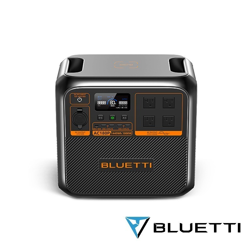 【彈藥庫】BLUETTI AC180P 電吉拉移動電源-細節圖5