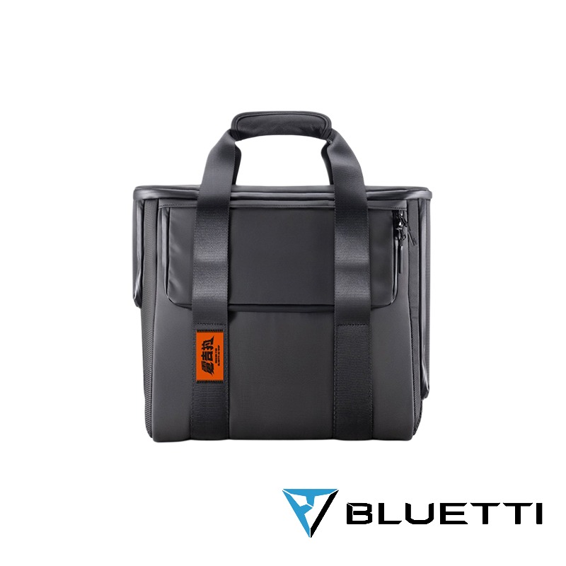 【彈藥庫】BLUETTI AC180P 電吉拉移動電源專用收納包-細節圖2
