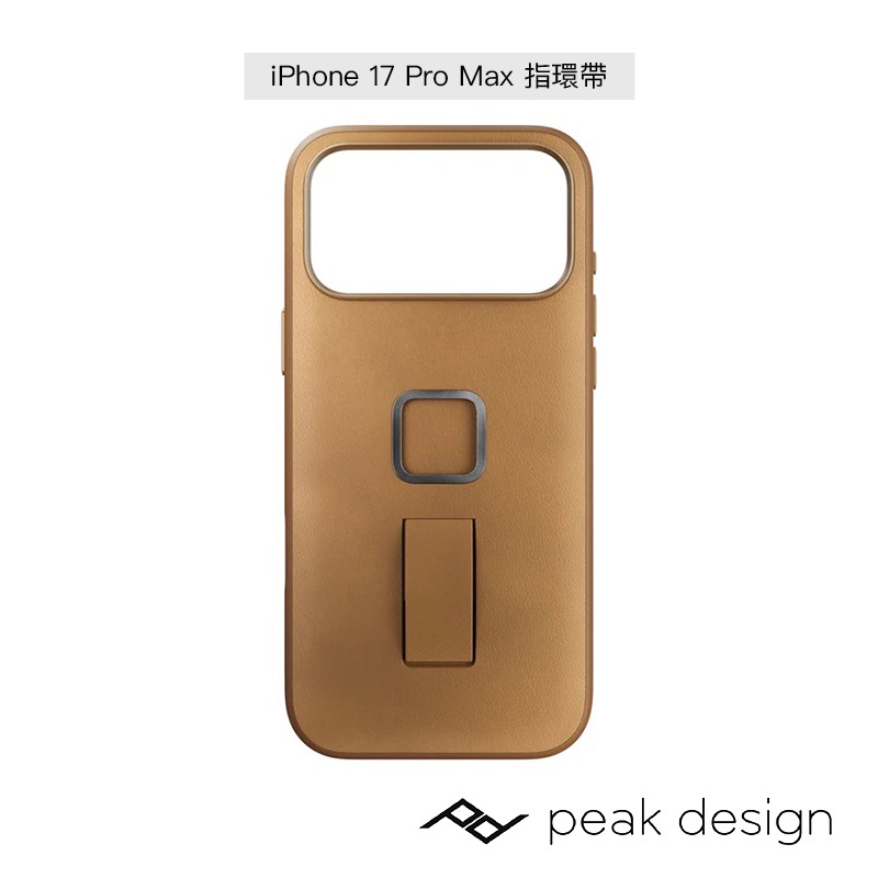 【彈藥庫】PEAK DESIGN 易快扣系統手機殼-iPhone 17系列-規格圖11