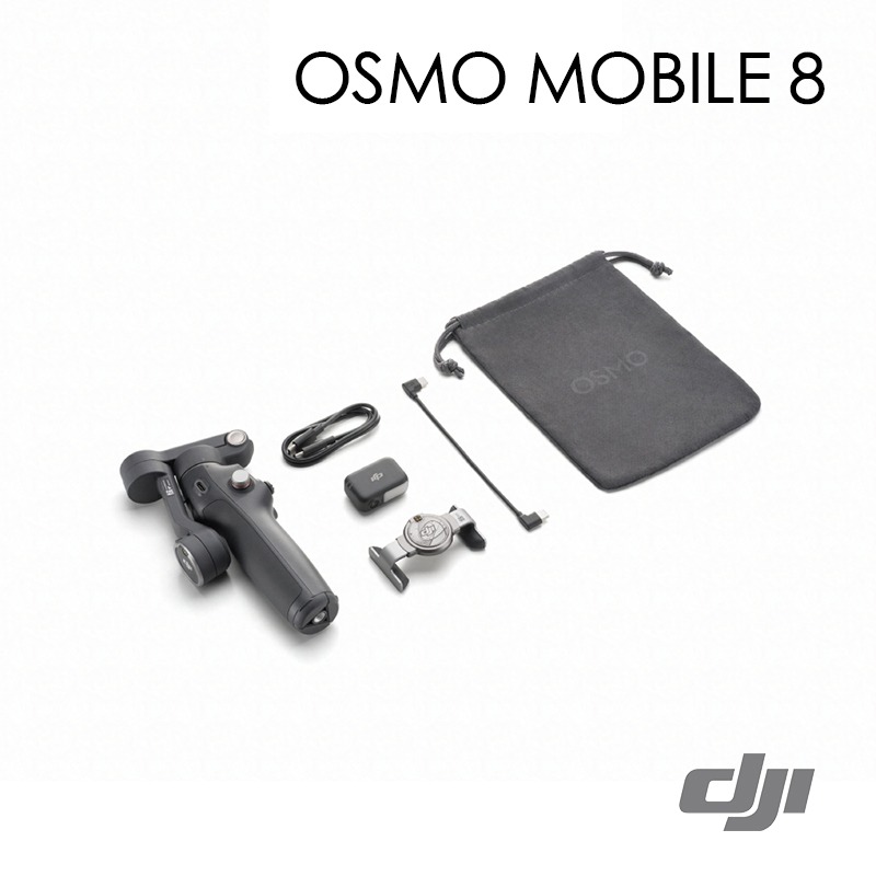 【彈藥庫】DJI OSMO MOBILE 8 手機穩定器-細節圖4