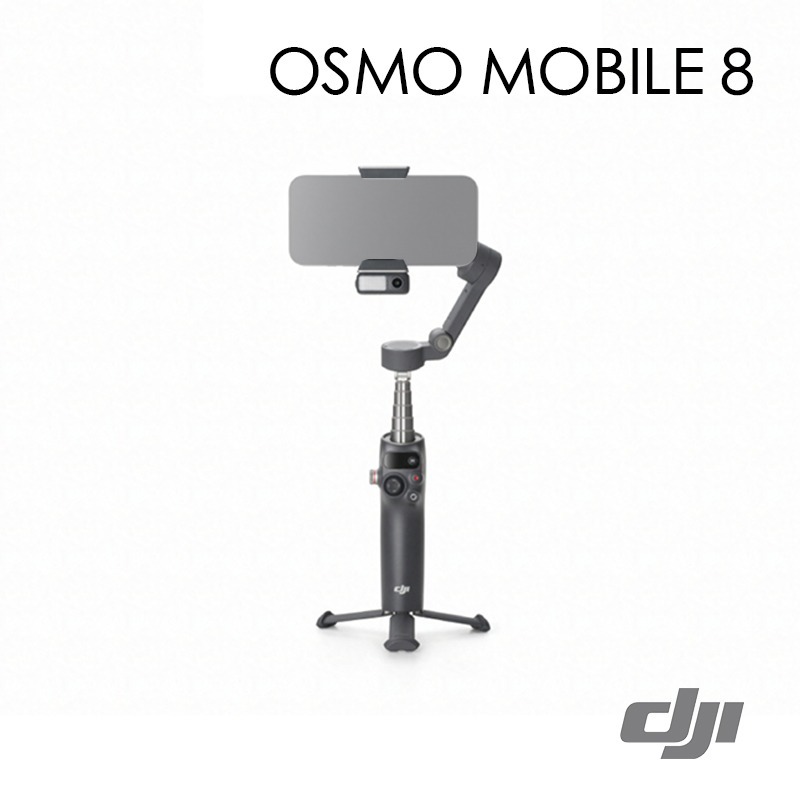 【彈藥庫】DJI OSMO MOBILE 8 手機穩定器-細節圖2