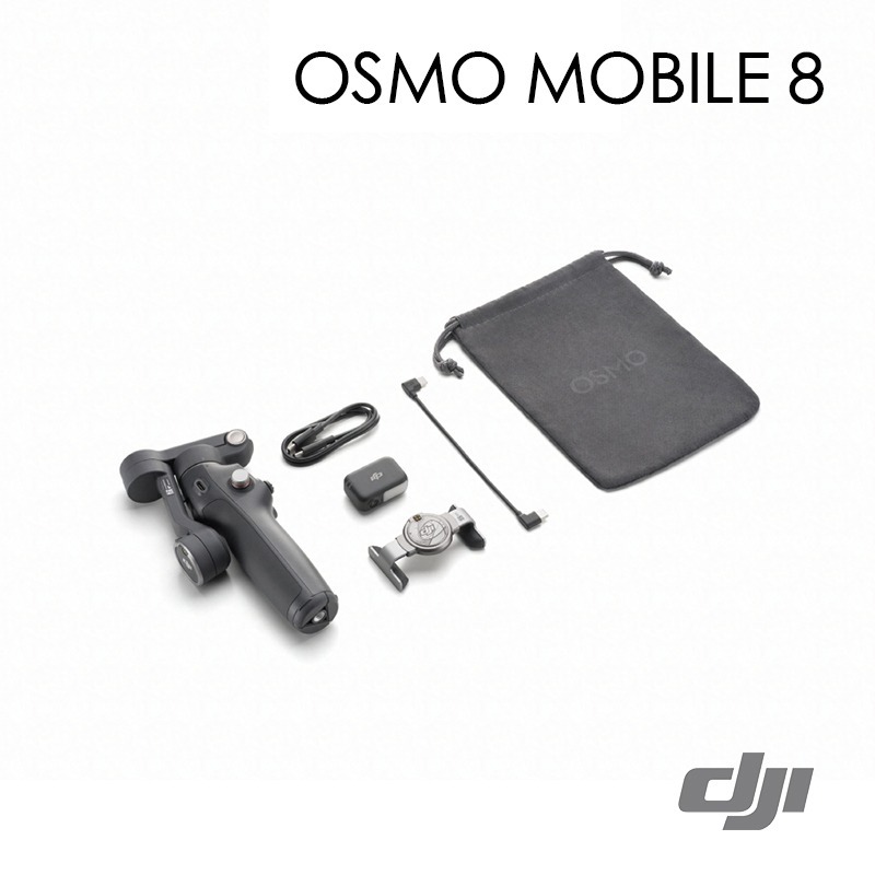 【彈藥庫】DJI OSMO MOBILE 8 手機穩定器-細節圖4