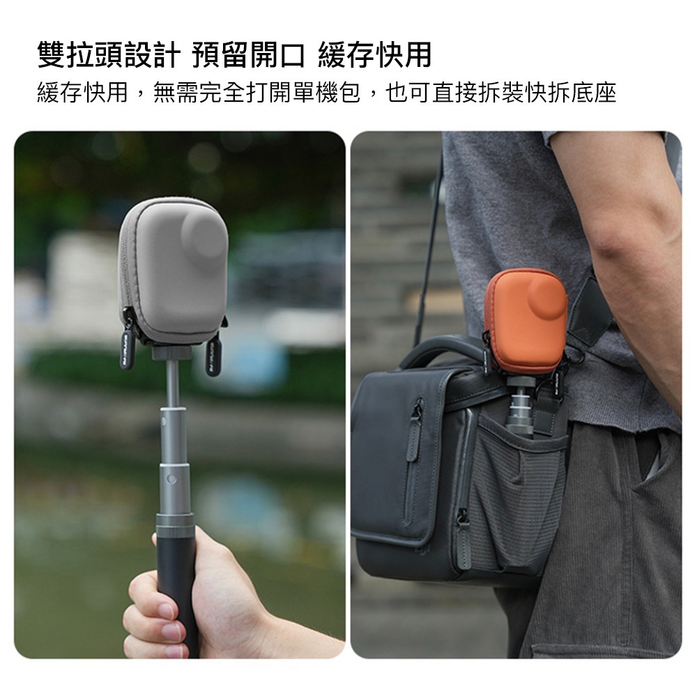 【彈藥庫】Sunnylife DJI OSMO NANO 收納包-黑(單機/套裝) #ON-B010-細節圖3