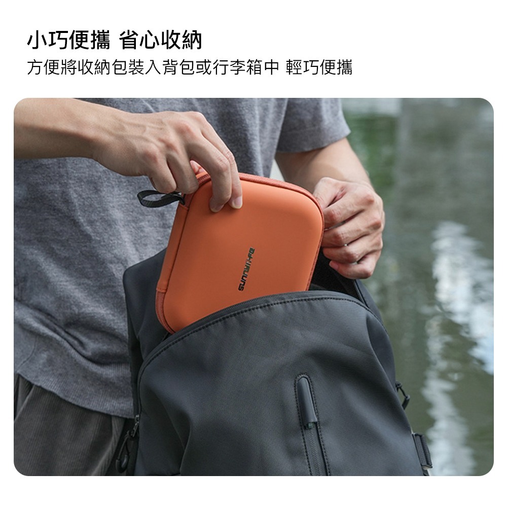 【彈藥庫】Sunnylife DJI OSMO NANO 收納包-黑(單機/套裝) #ON-B010-細節圖8