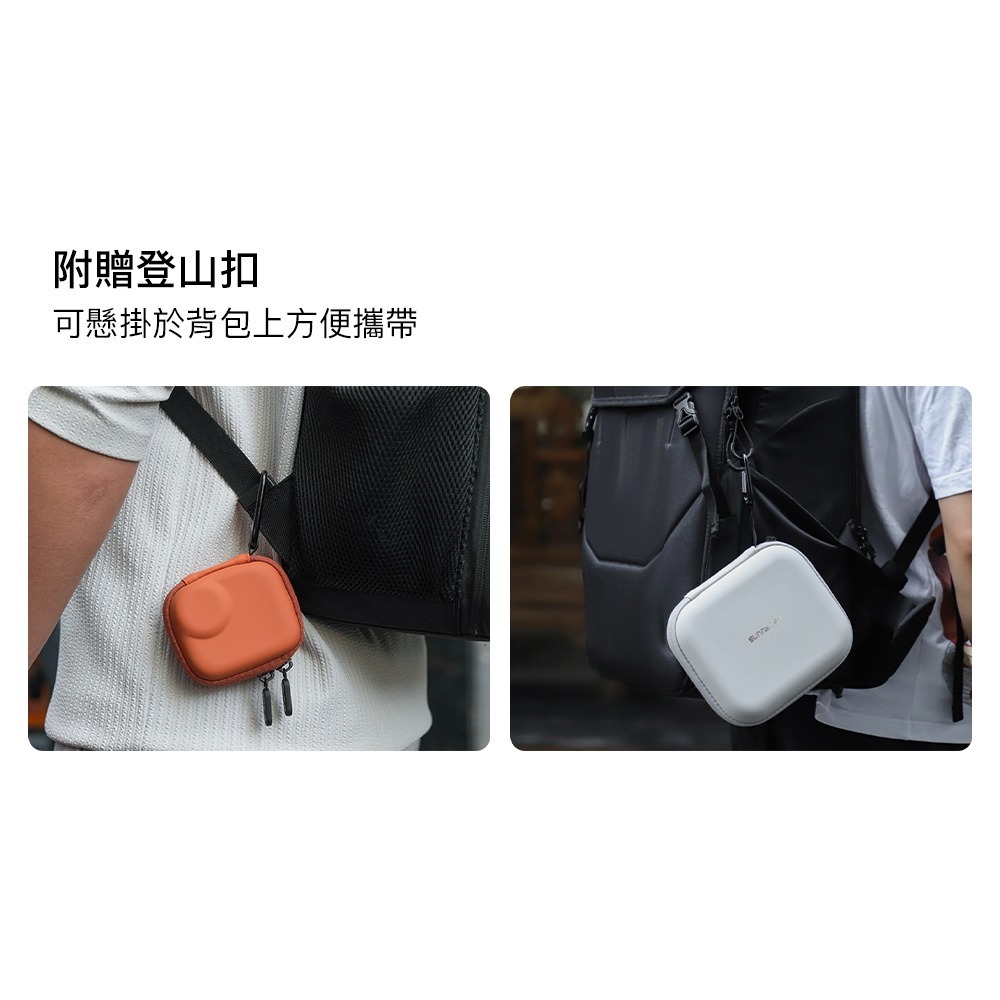 【彈藥庫】Sunnylife DJI OSMO NANO 收納包-黑(單機/套裝) #ON-B010-細節圖9